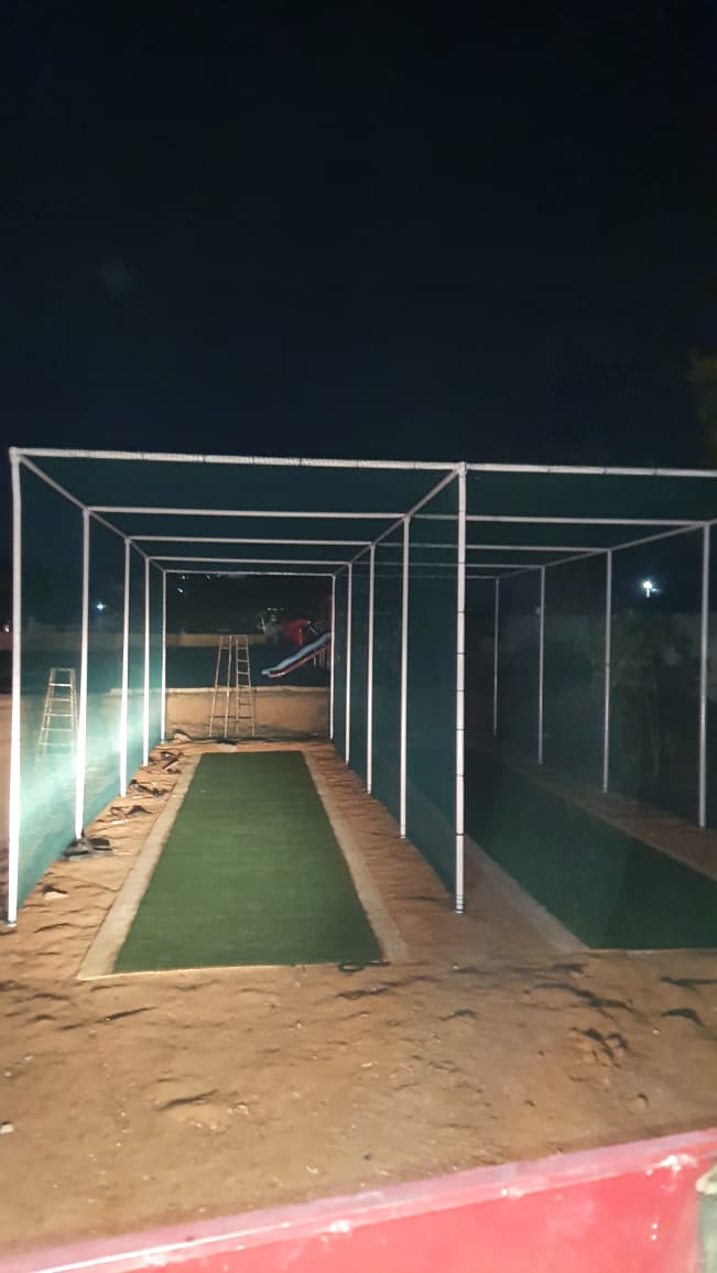 Practice Net